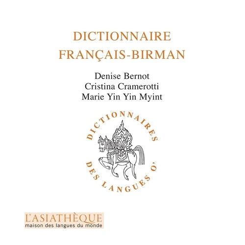 Dictionnaire Français-Birman