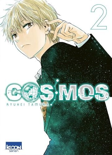 Cosmos - Tome 2