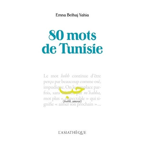 80 Mots De Tunisie