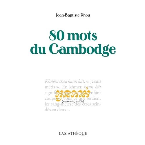 80 Mots Du Cambodge