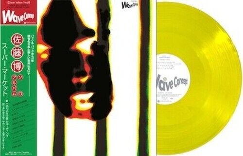 Hiroshi Sato - Super Market [Vinyl Lp] Clear Vinyl, Yellow