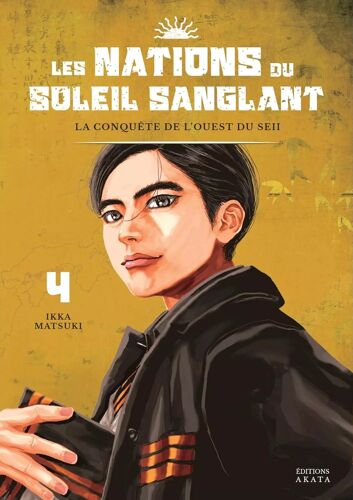 Nations Du Soleil Sanglant (Les) - Tome 4