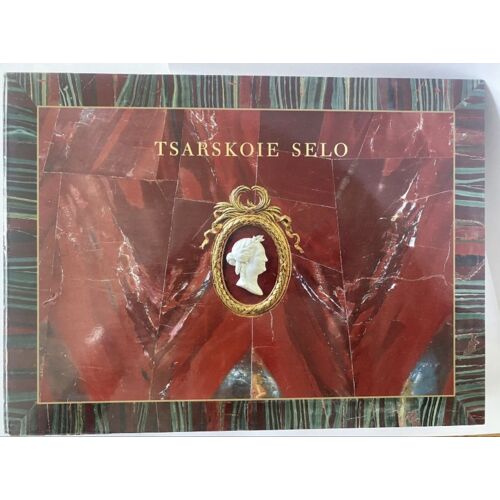 Coffret Tsarskoïe Selo - Emmanuel Ducamp - Édition Impériale - Rare
