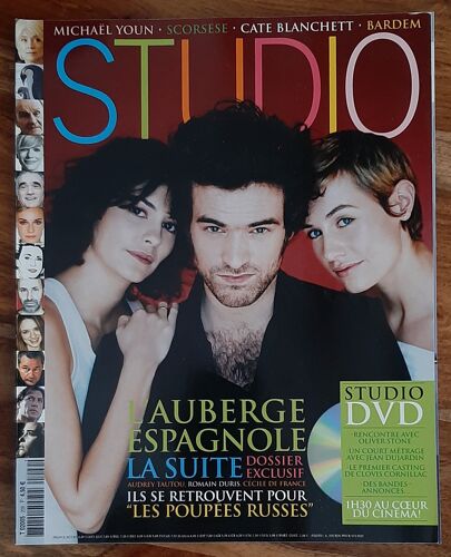 Studio Magazine - N° 209 Février 2005 - Audrey Tautou - Romain Duris - Cécile De France