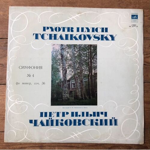 Tchaikovsky Pyotr Ilyich N°4