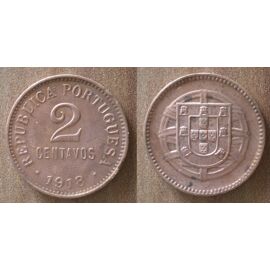 Portugal 2 Centavos 1918 Piece Escudos Embleme Europe Centavo Escudo