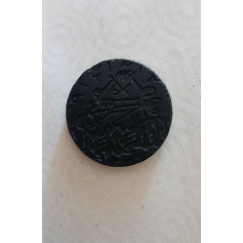 Pogs Kini/Degommeur/Slammer Animage N 5 The King
