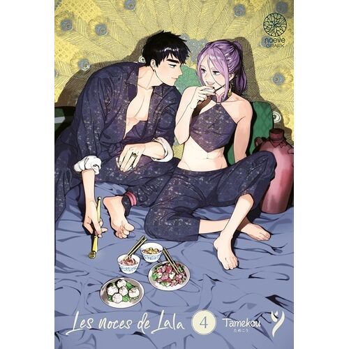 Noces De Lala (Les) - Tome 4