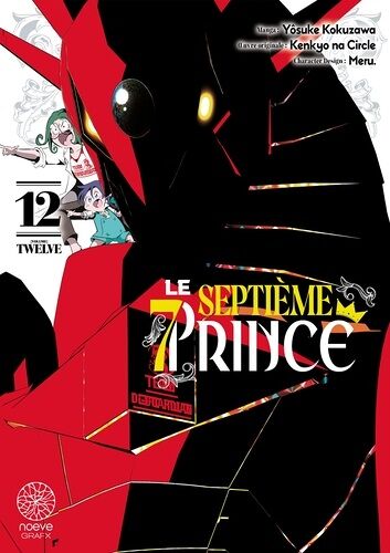 Septième Prince (Le) - Tome 12