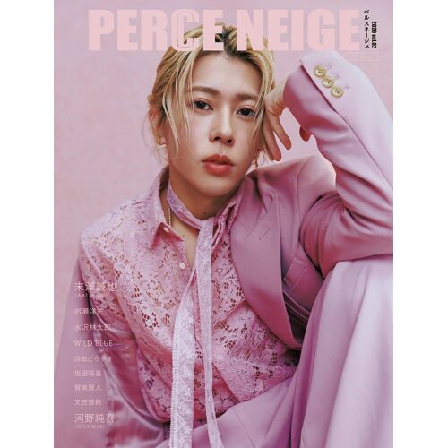 Perce Neige()Vol.02 ()
