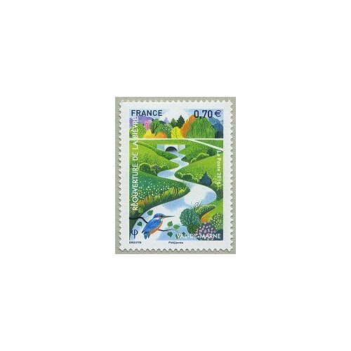 France 2016, Très Bel Exemplaire Neuf** Luxe Yvert 5105, Réouverture De La Bièvre, Rivière Du Val De Marne.