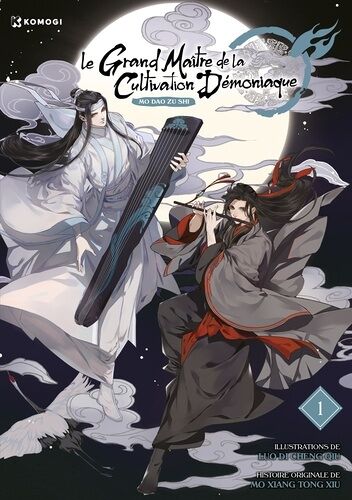 Grand Maître De La Cultivation Démoniaque (Le) - Tome 1