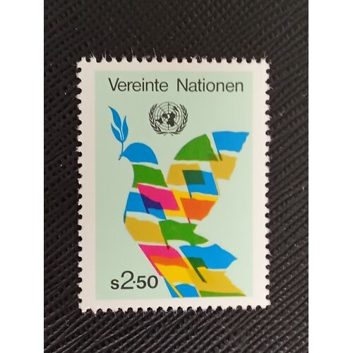 Timbre Nation Unis Vienne Y T 03 Colombe De La Paix 1980 (070510 )