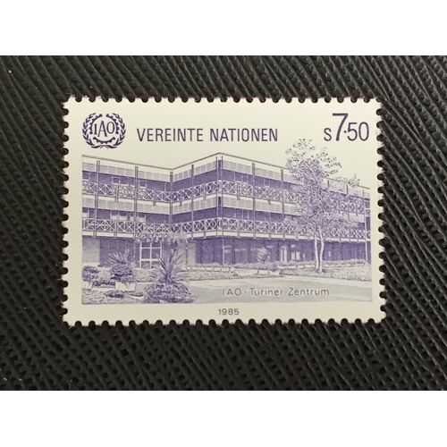 Timbre Nations Unis (Onu) Vienne Yt 47 Centre De Formation Turin 1985