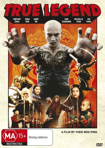 True Legend [Dvd]