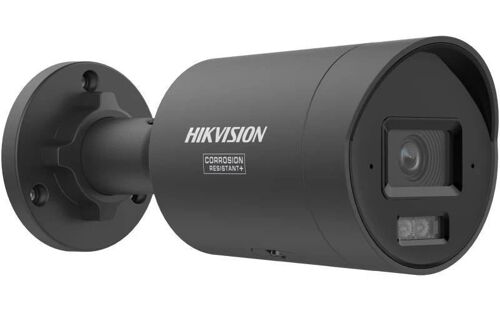 Kamera IP Hikvision DS-2CD2043G2-LIZ2UY/SL(2.8/4)BLACK