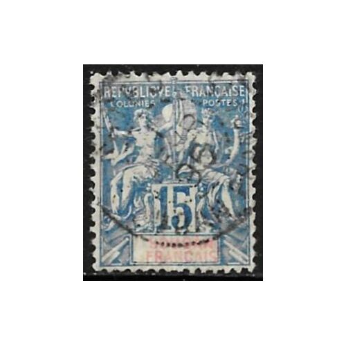 Soudan, Colonie Française 1894, Beau Timbre Yvert 8, Type Sage "Colonies", 15c. Bleu, Oblitéré, Tbe -
