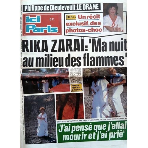 Ici Paris 2093 1985 Rika Zarai/David Carradine/Dassin/Gerard Klein Romy Schneider/Barzotti/Rampling Jarre
