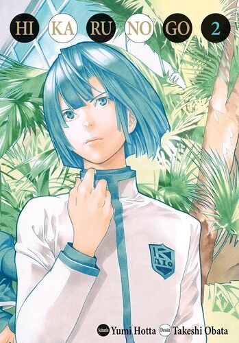 Hikaru No Go - Deluxe - Tome 2