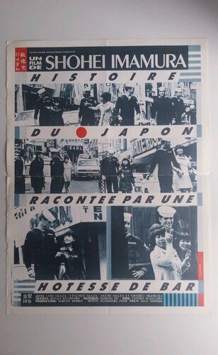Immamura Histoire Du Japon Affiche Cinema Originale 40x55