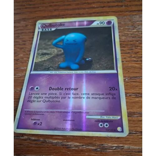 Image Pokemon Qulbutoke