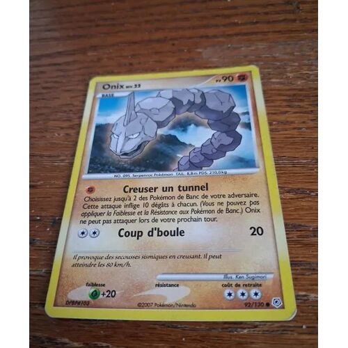 Image Pokemon Onix