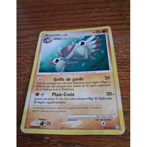 Image Pokemon Anorich