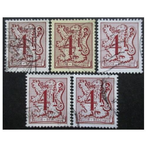 Belgique N°1975 X 5 Oblitéré