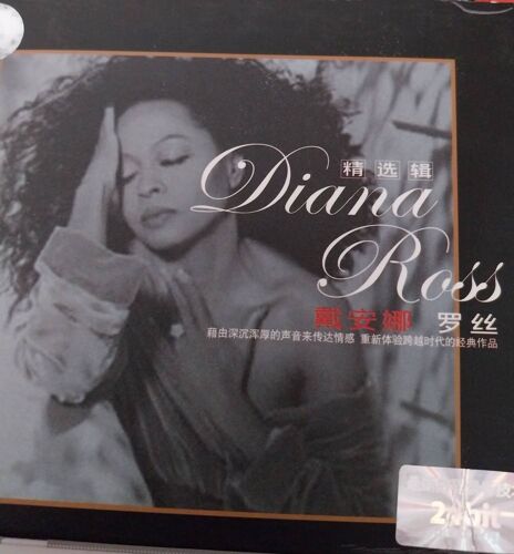 Diana Ross Greatest Hits