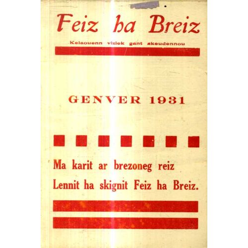 Feiz Ha Breiz 1931 Annee Complete 12 Numeros