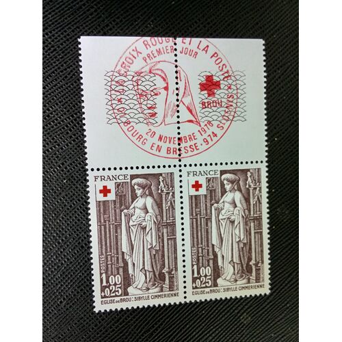 Timbre France Y T 1911 Église De Brou-Sibylle Cimmérienne 1976 (090510 ) 1