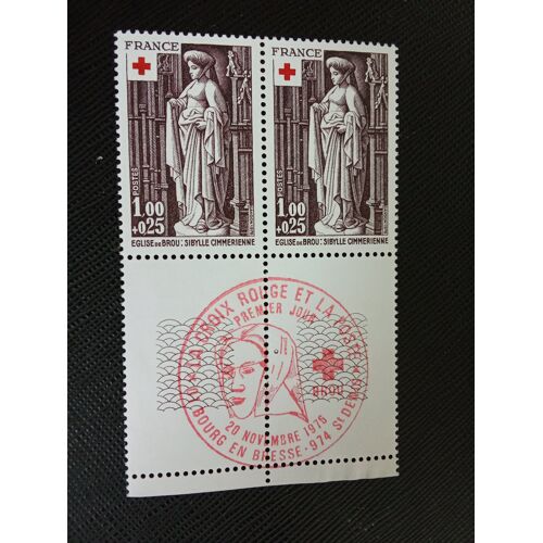 Timbre France Y T 1911 Église De Brou-Sibylle Cimmérienne 1976 (090510 ) 2