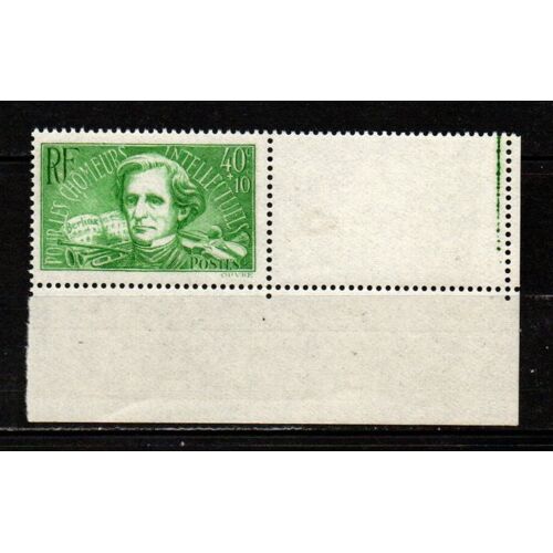 Timbre De France N° 331**, Cdf, Superbe