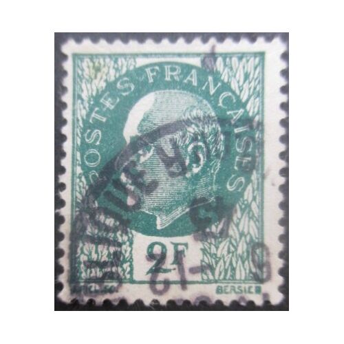 France N°518 Maréchal Pétain Oblitéré