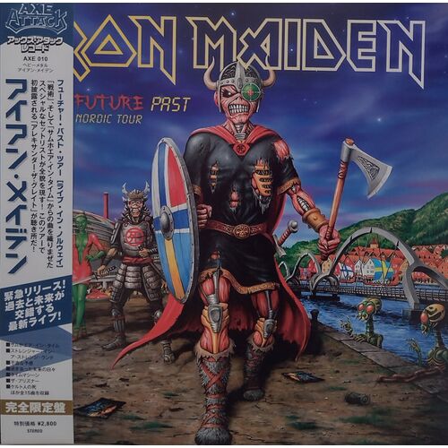 2lp Iron Maiden - The Future Past Nordic Tour 2023 (Noir/Black)