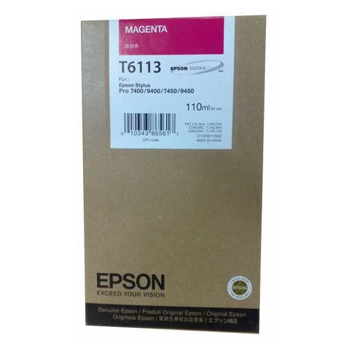 Epson Encre Pigment Magenta SP 7400/7450/9400/9450 (110ml)