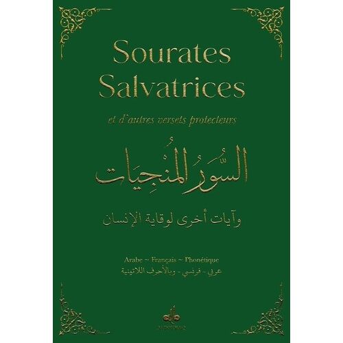 Sourates Salvatrices Et D'autres Versets Protecteurs - Vert