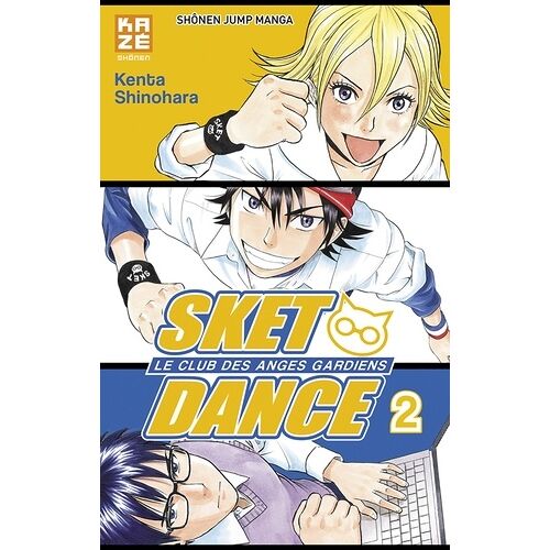 Sket Dance - Le Club Des Anges Gardiens - Tome 2