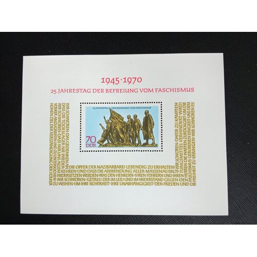 Timbre Allemagne / Rda Y T Bf 27 25 Ans De La Libération Du Fascisme 1970 (110510 )