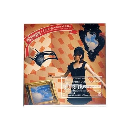 Circus Fiction Junction Yuuka
