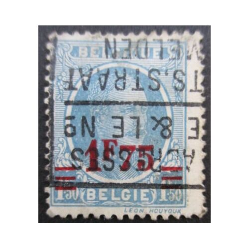 Belgique N°248 Albert 1er Oblitéré
