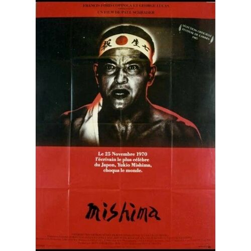 Affiche Originale 120 X 160 Du Film Mishima De Paul Schrader