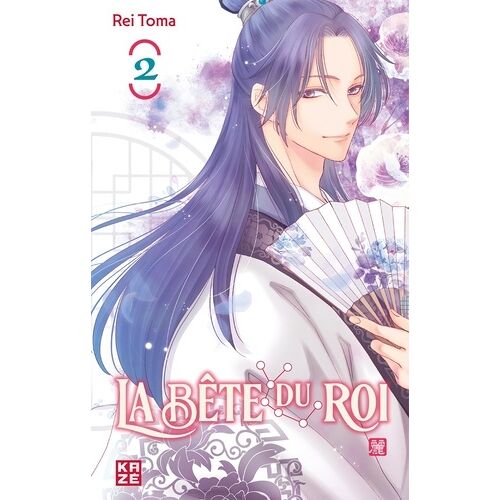 Bête Du Roi (La) - Tome 2