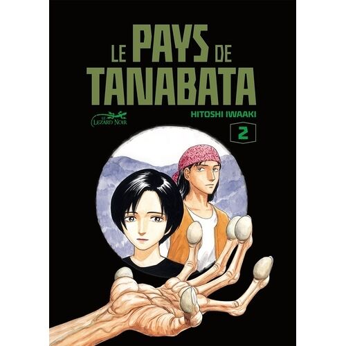 Tanabata - Tome 2 - Le Pays De Tanabata