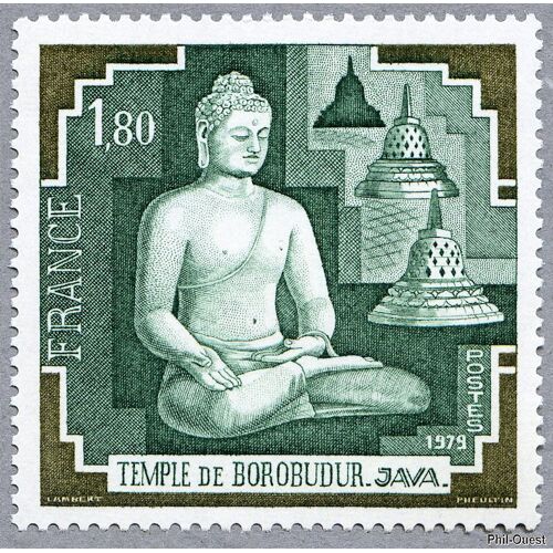 Art : "Temple De Borobudur" À Java Dessiné Par Pierrette Lambert Année 1979 N° 2036 Yvert Et Tellier Luxe