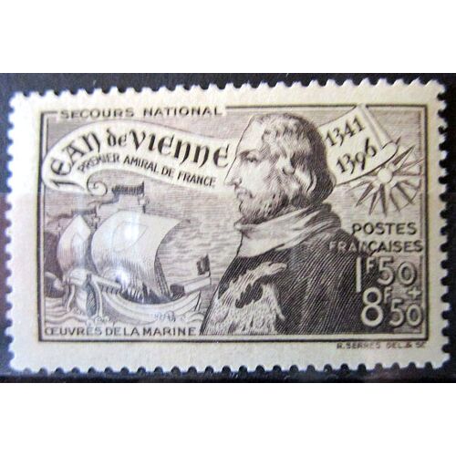 1942. F544: Sixième Centenaire De La Naissance De Jean De Vienne (Avec Surtaxe).