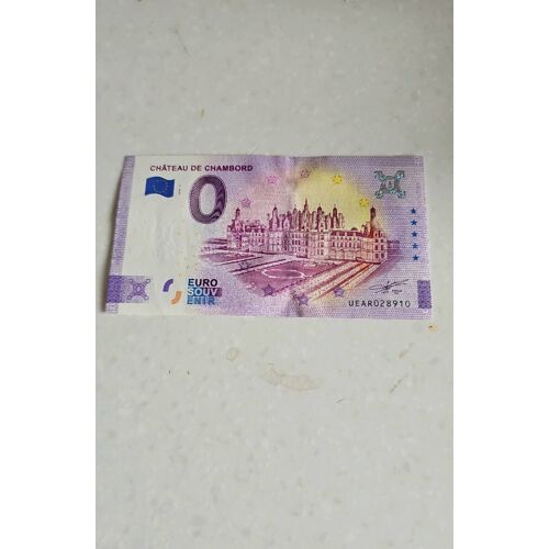 Billet Euro Souvenir Château De Chambord
