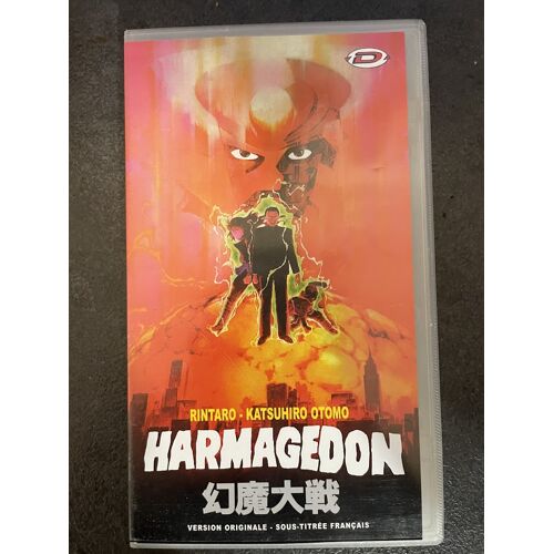 Vhs Anime Rare - Harmagedon (1983) Otomo / Rintaro - Vostfr