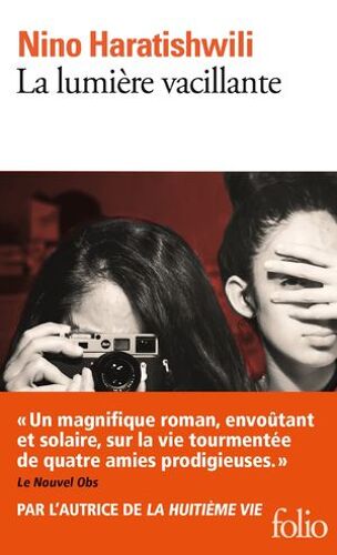 La Lumière Vacillante