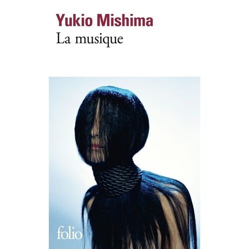 La Musique